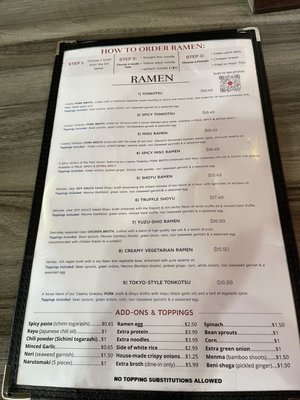 Menu photo 2 Hanami Ramen Norco, CA Menu photo 2 Hanami Ramen Norco, CA