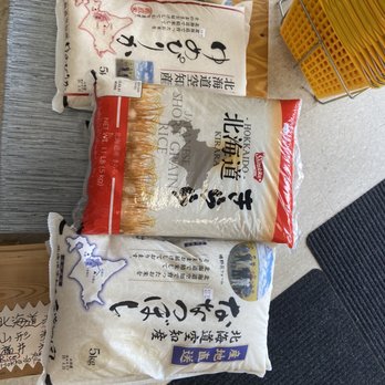 Coco Sakula Japanese Grocery Store - Soft and sweet rice from Hokkaido, Japan. - International Grocery Near Me - Cincinnati, Ohio
