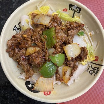 Xi'an Gourmet House - Spicy Cumin Lamb Noodles - Chinese Near Me - Duluth, Georgia Xi'an Gourmet House - Spicy Cumin Lamb Noodles - Chinese Near Me - Duluth, Georgia