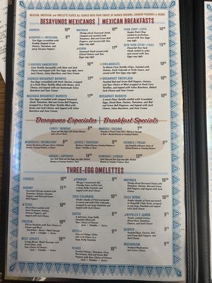Menu photo 4 El Ranchito Bishop, CA