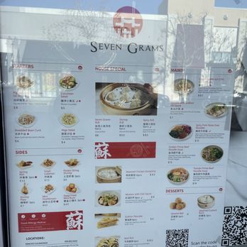 Seven Grams - Menu - Chinese Near Me - Rancho Cucamonga, California Seven Grams - Menu - Chinese Near Me - Rancho Cucamonga, California