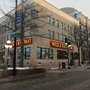 Photo of Wells Fargo Bank