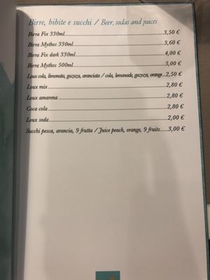Menu photo 1 Alas Florence, FI