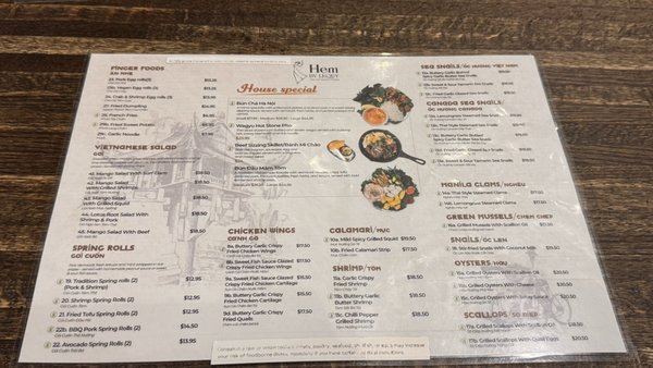 Menu photo 4 Hem By Lequy San Francisco, CA Menu photo 4 Hem By Lequy San Francisco, CA