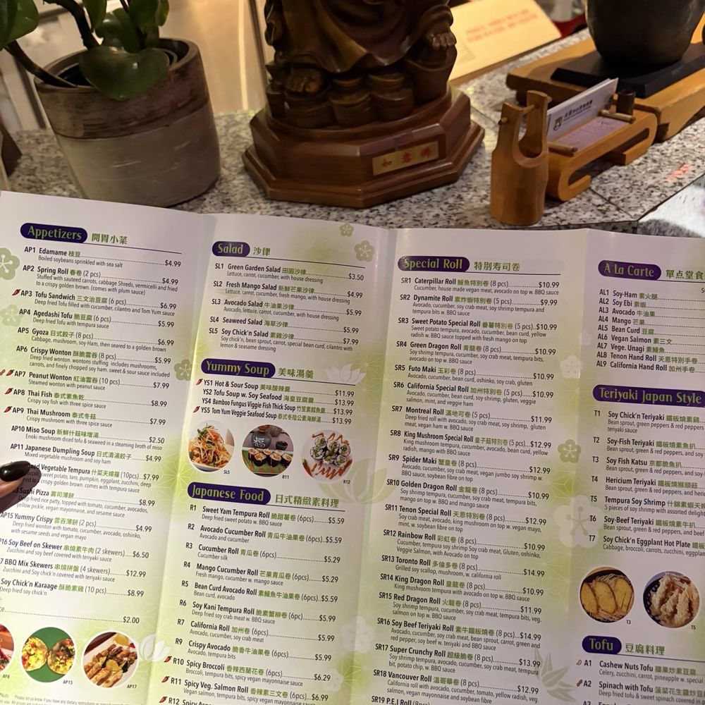 Tenon Vegetarian Cuisine - Menu - Sushi Bars Near Me - Markham, Ontario Tenon Vegetarian Cuisine - Menu - Sushi Bars Near Me - Markham, Ontario