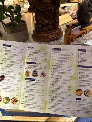 Menu photo 1 Tenon Vegetarian Cuisine Markham, ON Menu photo 1 Tenon Vegetarian Cuisine Markham, ON