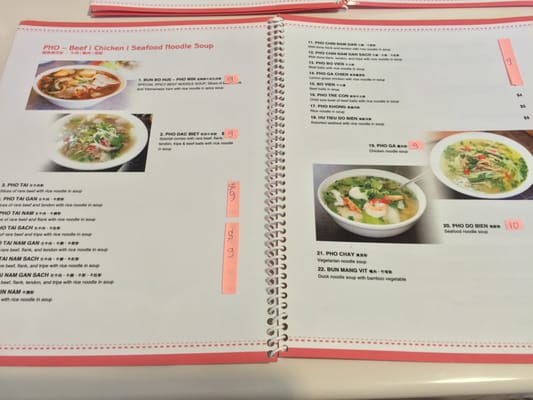 Menu photo 5 Pho Win Vancouver, BC Menu photo 5 Pho Win Vancouver, BC