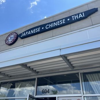 Jin 28 - Chinese Near Me - Carol Stream, Illinois