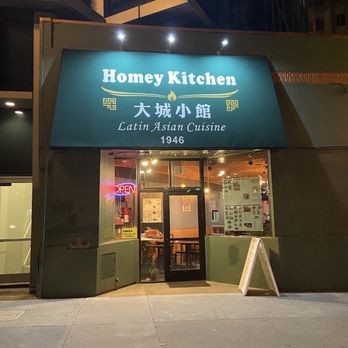 Homey Kitchen - Dim Sum Near Me - San Francisco, California
