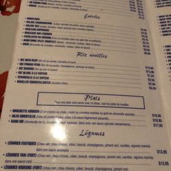 Restaurant Bayon