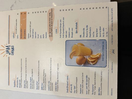 Menu photo 2 JAM Eateries Ellicott City, MD Menu photo 2 JAM Eateries Ellicott City, MD