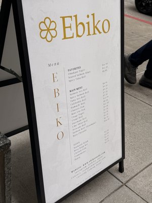 Ebiko by null
