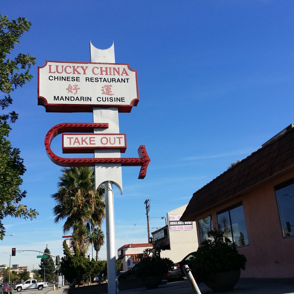 Lucky China Restaurant - Chinese Near Me - Carson, California