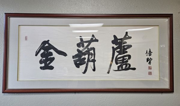 Cindy's Kitchen by null