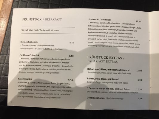 Menu photo 1 Funkhaus Cologne, NW