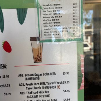 Orange Square - Toppings - Taiwanese Near Me - Santa Clara, California