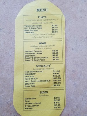 Menu photo 7 Young's Country Kitchen Corvallis, OR
