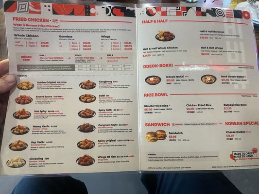 Menu photo 1 bb.q Chicken Pinellas Park, FL
