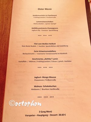Menu photo 1 Palladion - Der innovative Grieche Hanover, NI Menu photo 1 Palladion - Der innovative Grieche Hanover, NI