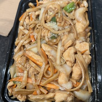 QQ China Cafe - Chicken lo mein - Chinese Near Me - Missouri City, Texas QQ China Cafe - Chicken lo mein - Chinese Near Me - Missouri City, Texas