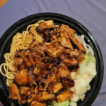 Teriyaki Madness - Spicy chicken, extra spicy - Japanese Near Me - Baton Rouge, Louisiana Teriyaki Madness - Spicy chicken, extra spicy - Japanese Near Me - Baton Rouge, Louisiana
