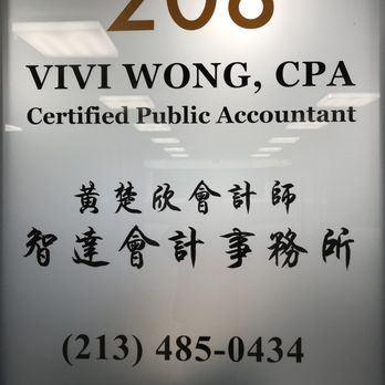 Sequoia CPAS, A.P.C. - VIVI WONG, CPA - Accountants Near Me - Los Angeles, California Sequoia CPAS, A.P.C. - VIVI WONG, CPA - Accountants Near Me - Los Angeles, California