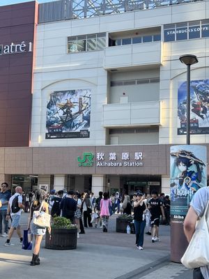 Akihabara by null