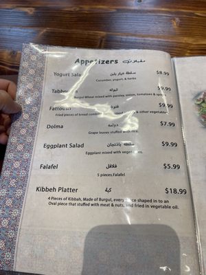 Menu photo 6 USTA KABABGY Austin, TX