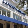 Photo of Lucky Jeans