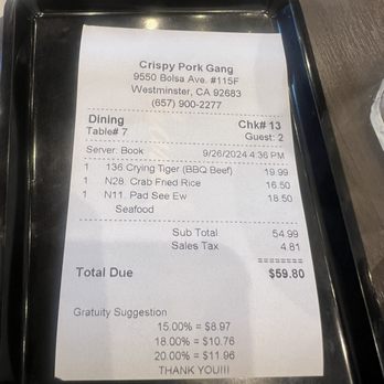 Crispy Pork Gang - Cajun/Creole Near Me - Westminster, California Crispy Pork Gang - Cajun/Creole Near Me - Westminster, California