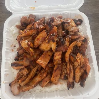 Nasai Teriyaki - Spicy teriyaki (all rice, no salad) - Japanese Near Me - Seattle, Washington Nasai Teriyaki - Spicy teriyaki (all rice, no salad) - Japanese Near Me - Seattle, Washington