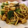 Chengdu gift card
