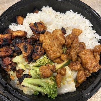 Teriyaki Madness - "Large" bowl with more rice than protein. - Japanese Near Me - Henderson, Nevada Teriyaki Madness - "Large" bowl with more rice than protein. - Japanese Near Me - Henderson, Nevada