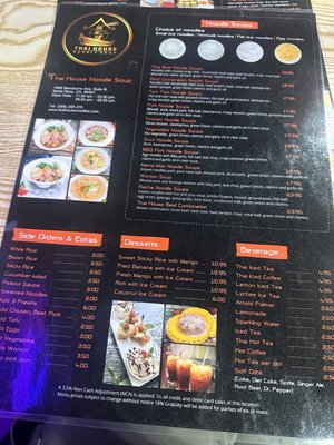 Menu photo 7 Thai House Noodle Soup Santa Rosa, CA Menu photo 7 Thai House Noodle Soup Santa Rosa, CA
