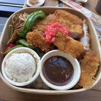 Buri Buri - Pork Katsu Bento - Japanese Near Me - Burlingame, California