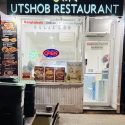 Utshob Restaurant - Exterior