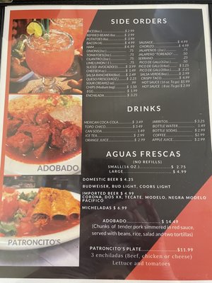 Menu photo 5 Vazquez Restaurant Austin, TX Menu photo 5 Vazquez Restaurant Austin, TX