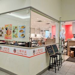 Little Ring Cafe