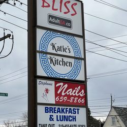 Katie's Kitchen - Outdoor sign