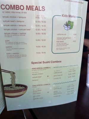 Menu photo 1 Koko Sushi Mission Viejo, CA