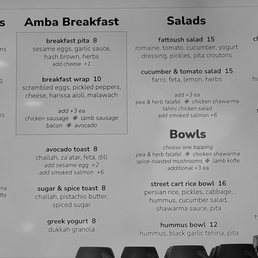 Menu (1/2) as of 10/4/25