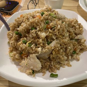 LiZhou Restaurant - Chicken Fried Rice; $14.95 - Halal Near Me - Union City, California LiZhou Restaurant - Chicken Fried Rice; $14.95 - Halal Near Me - Union City, California
