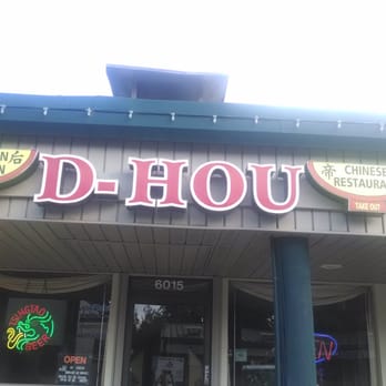 D Hou - Palm and bullard - Cantonese Near Me - Fresno, California