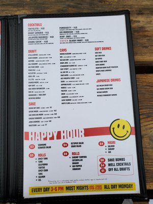 Menu photo 1 Umami Tempe, AZ