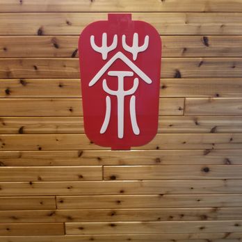 Queen Tea - Queen tea Logo - Bubble Tea Near Me - Kennesaw, Georgia