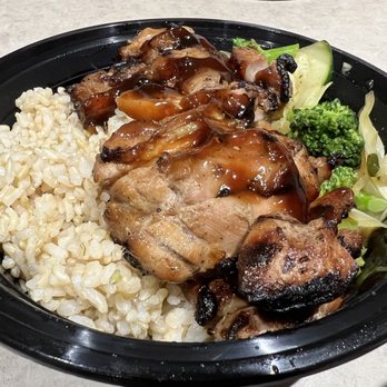 Teriyaki Madness - Chicken Teriyaki w/ Brown Rice (regular) $9.89 - Japanese Near Me - St Johns, Florida Teriyaki Madness - Chicken Teriyaki w/ Brown Rice (regular) $9.89 - Japanese Near Me - St Johns, Florida