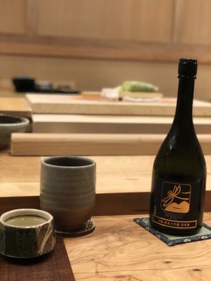 Nagai Edomae Sushi by null