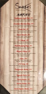 Menu photo 2 Sakari Sushi Lounge Des Moines, IA Menu photo 2 Sakari Sushi Lounge Des Moines, IA