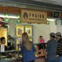 Photo of Fusion Brazilian Grill