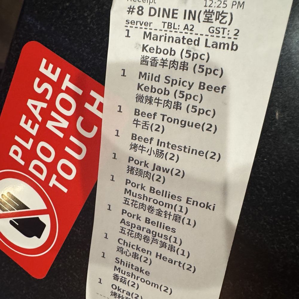 T - Kebob T 串 - What we got - Barbeque Near Me - Garden Grove, California T - Kebob T 串 - What we got - Barbeque Near Me - Garden Grove, California